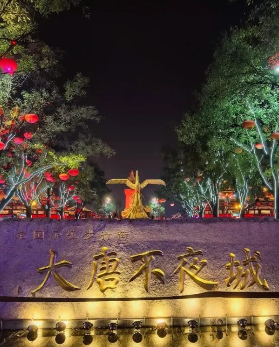 Xi'an itinerary 3 days Xi'an itinerary 3 days