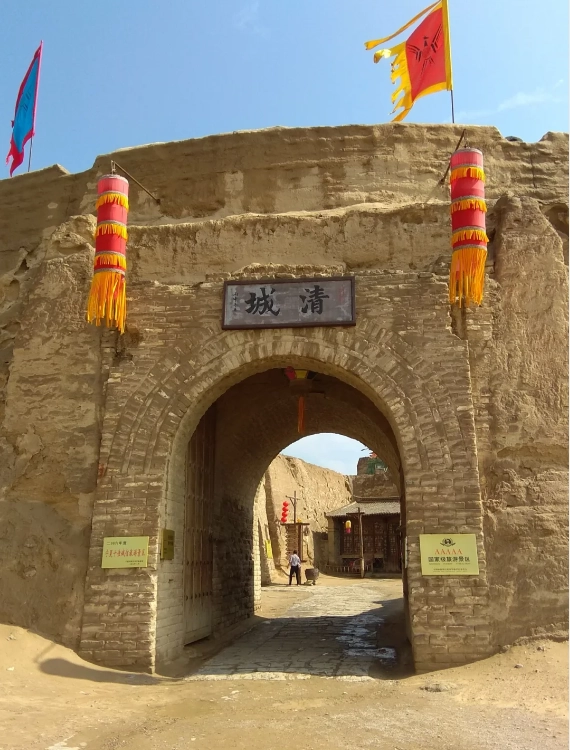 Photo of Zhenbeibao Western Film Studio: Western Film Studio Yinchuan