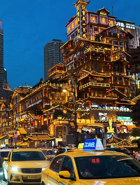 Chongqing on a budget Chongqing on a budget