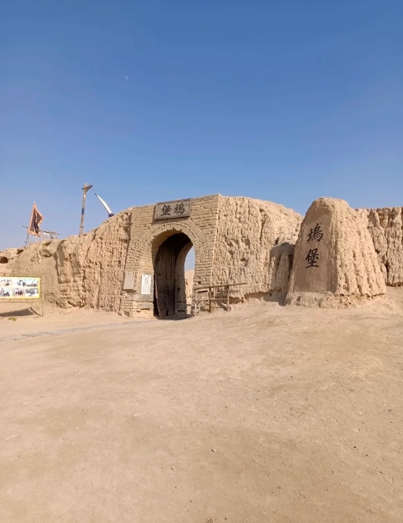 Photo of Zhenbeibao Western Film Studio: China Western film set