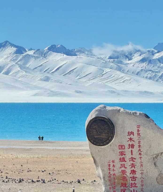Lhasa private guide