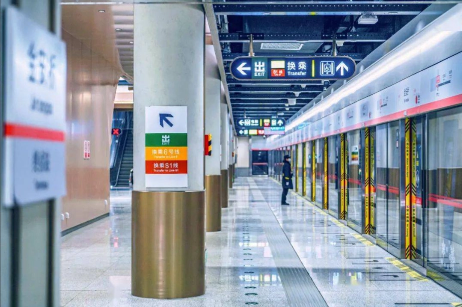 how to use Beijing subway how to use Beijing subway
