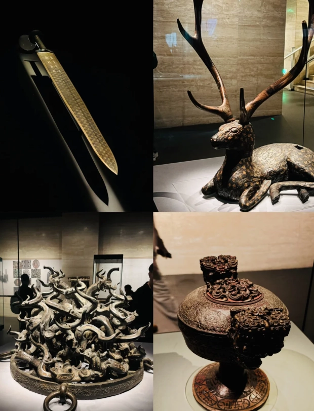 Hubei Provincial Museum Hubei Provincial Museum