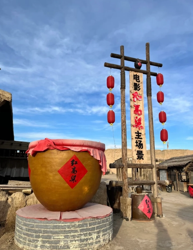 Photo of Zhenbeibao Western Film Studio: Chinese Western movie set
