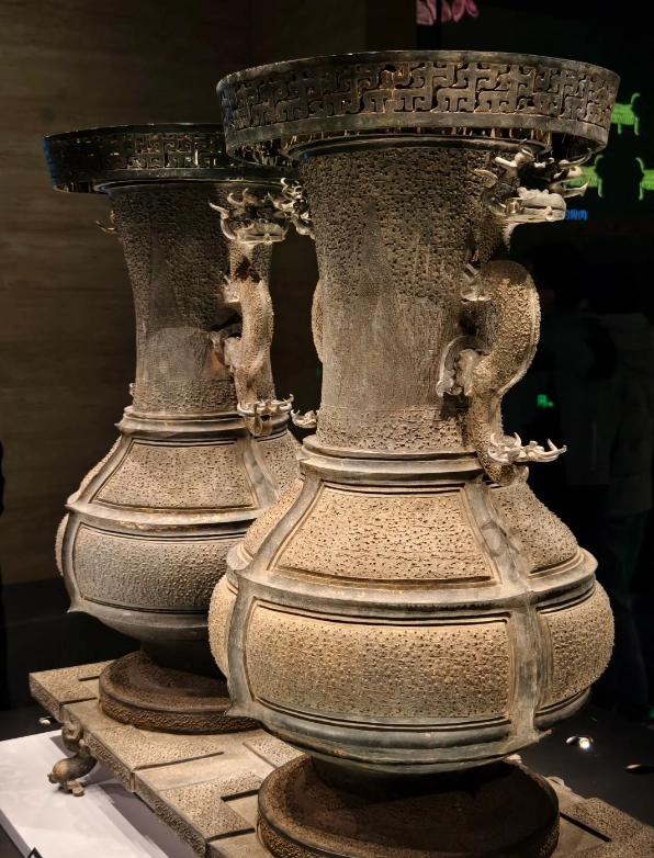 Hubei Provincial Museum tickets Hubei Provincial Museum tickets
