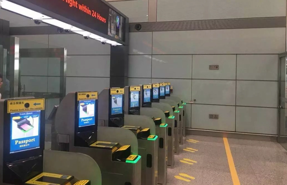 Beijing Capital Airport transfer