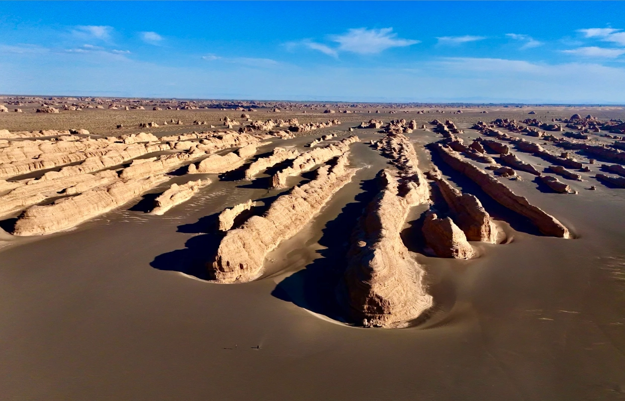 Yardang National Geopark booking
