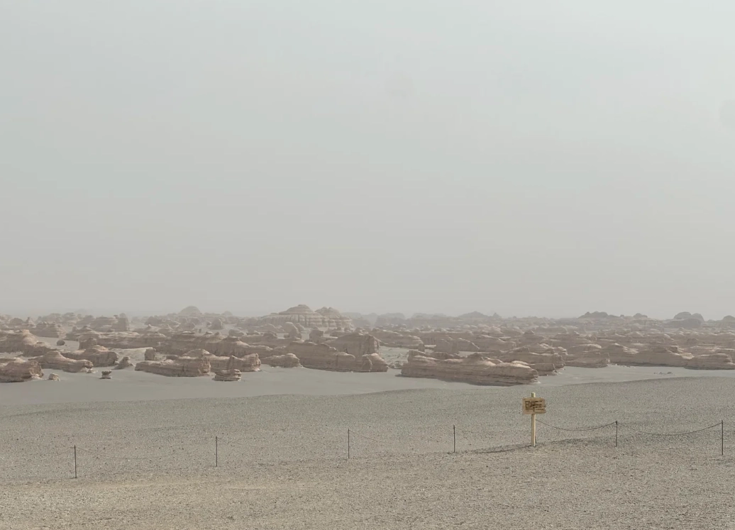 visit Dunhuang Yardang itinerary visit Dunhuang Yardang itinerary