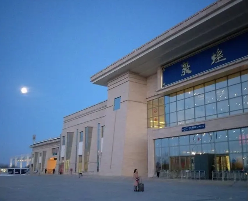 how to get to Dunhuang how to get to Dunhuang