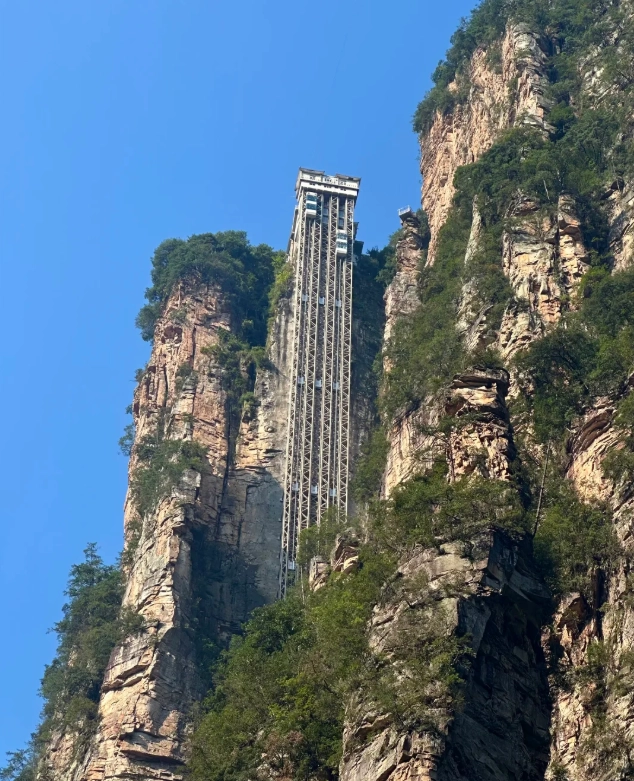 Zhangjiajie National Forest Park