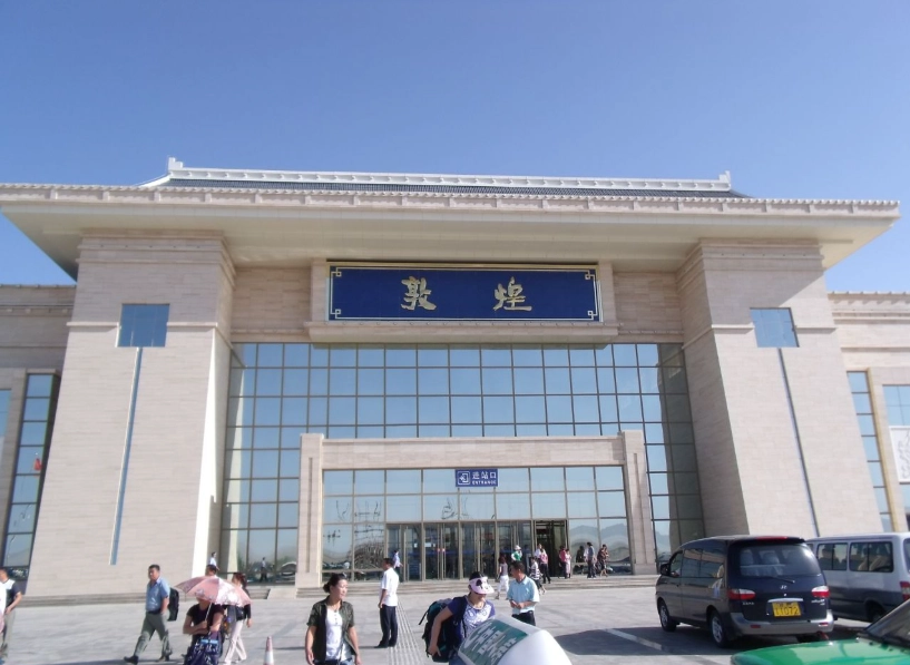 Lanzhou to Dunhuang high speed rail Lanzhou to Dunhuang high speed rail