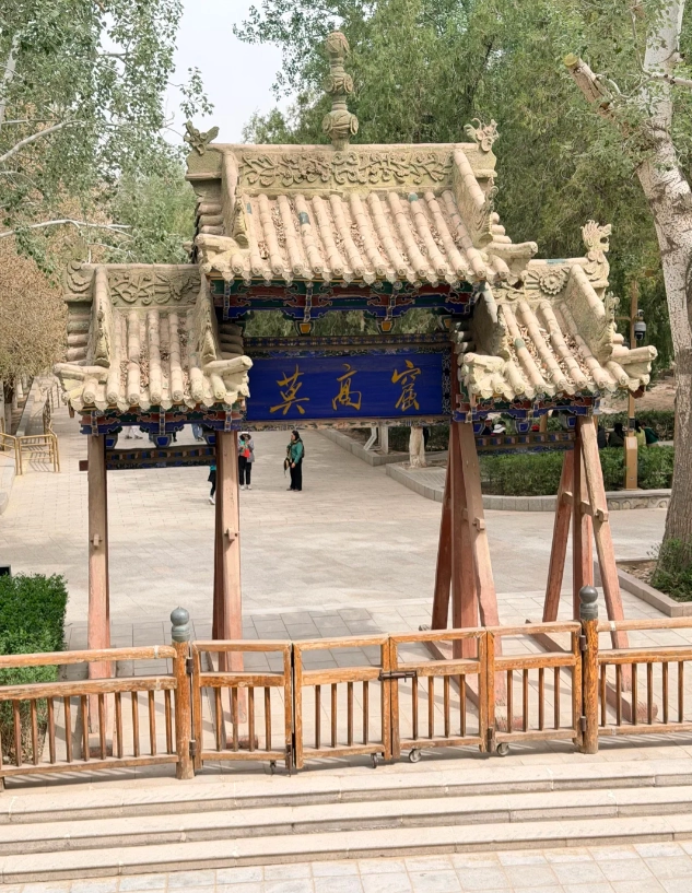 how to visit Mogao Caves how to visit Mogao Caves