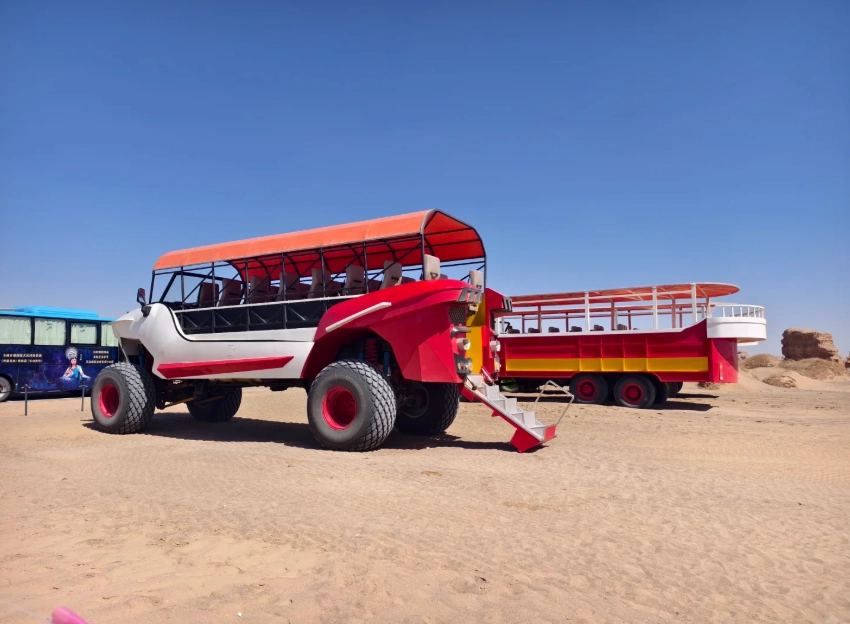 Yardang Landform tickets price Yardang Landform tickets price