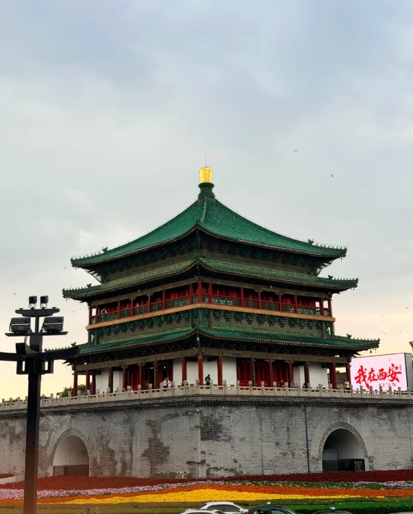 Xi'an attractions