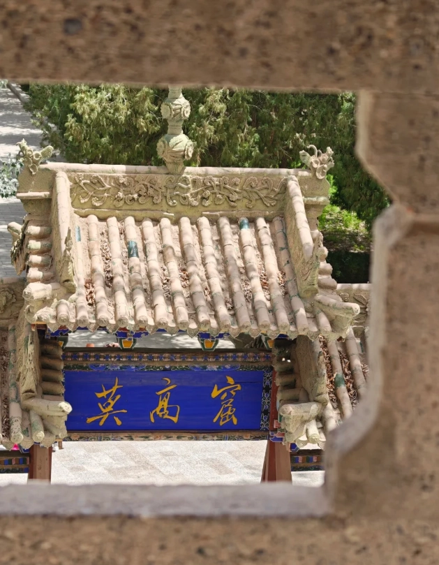Mogao Caves opening hours