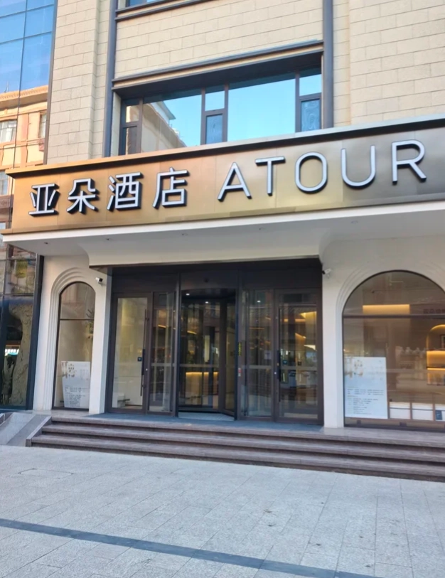 Dunhuang accommodation English speaking