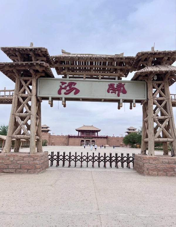 Dunhuang Yumen Pass Dunhuang Yumen Pass