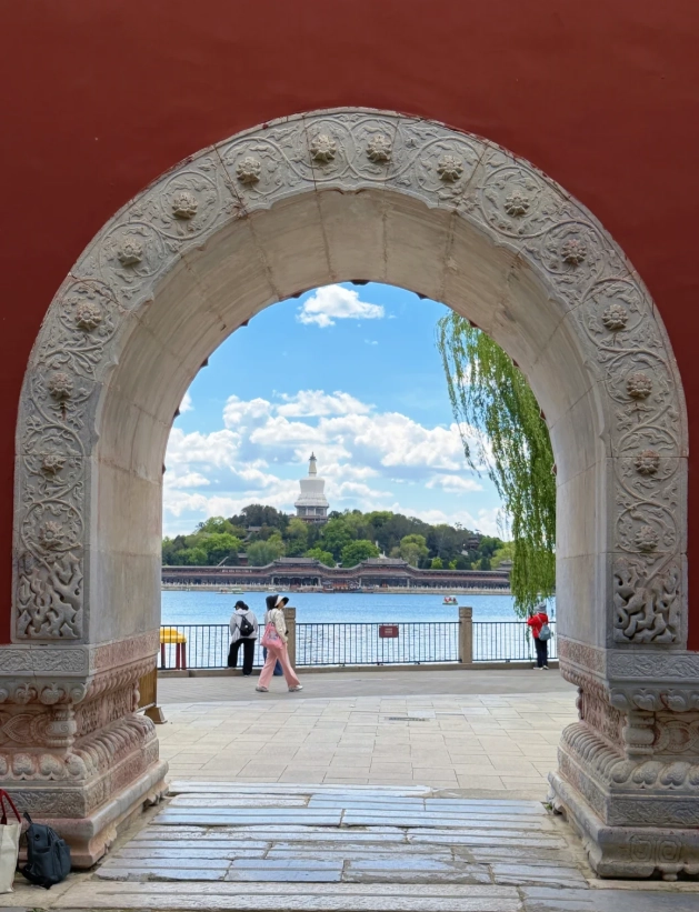 Beihai Park south gate opening hours Beihai Park south gate opening hours
