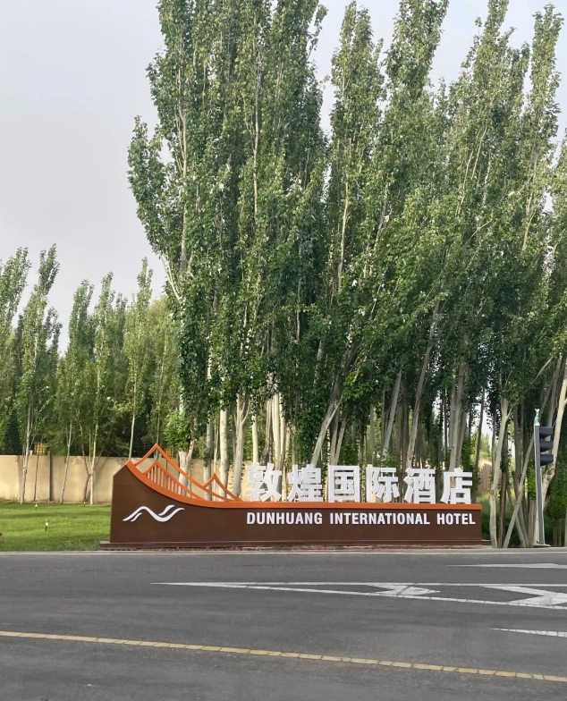 foreigner-friendly hotels Dunhuang foreigner-friendly hotels Dunhuang