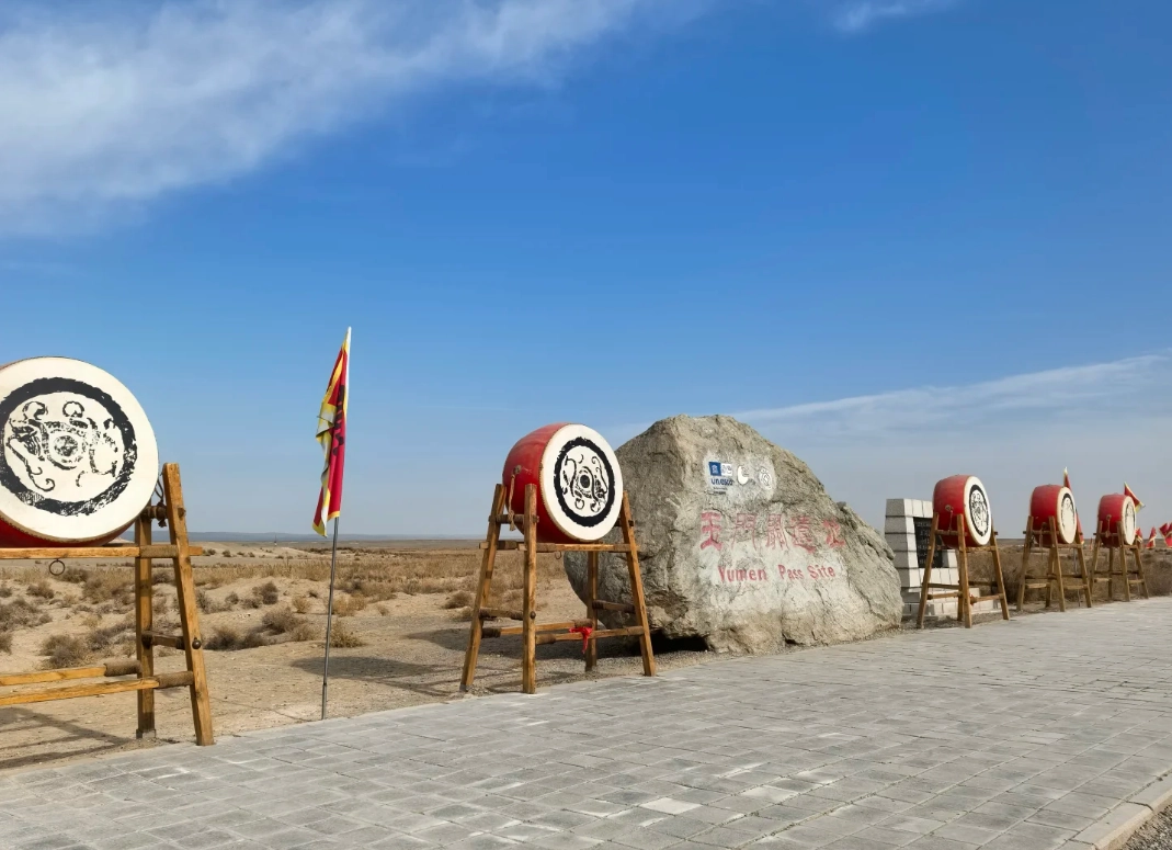 Yumen Pass visiting tips