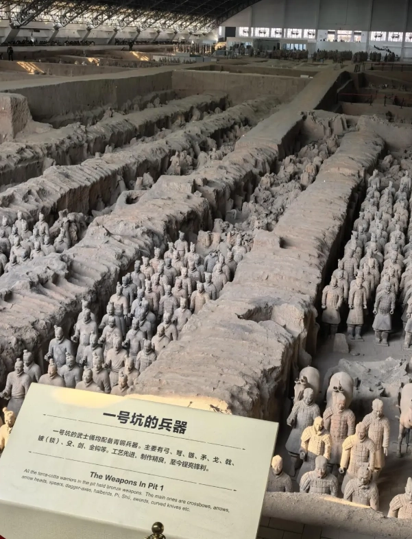 Terracotta Warriors tickets Terracotta Warriors tickets