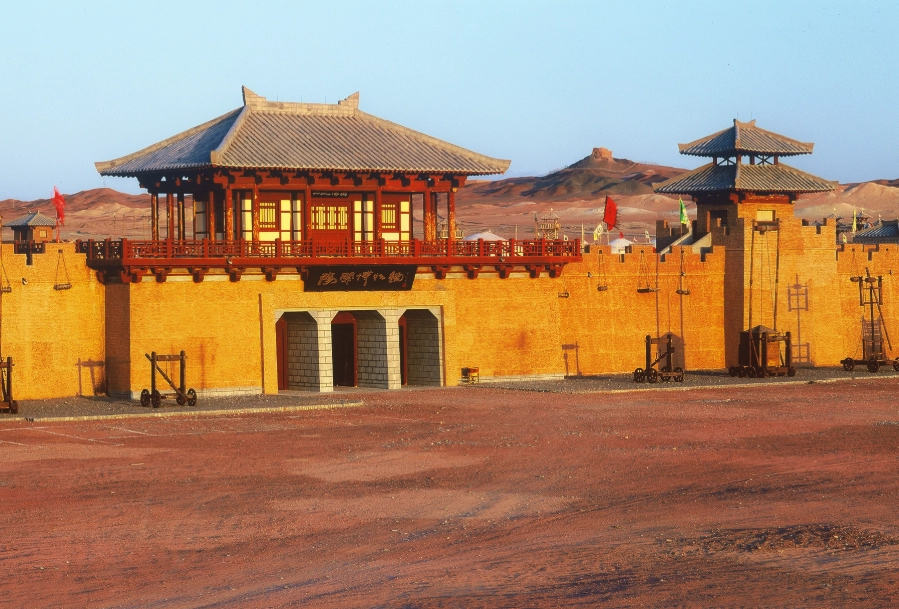 Yang Pass Dunhuang Yang Pass Dunhuang