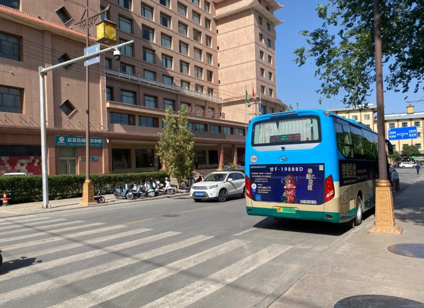 Dunhuang airport transfer Dunhuang airport transfer