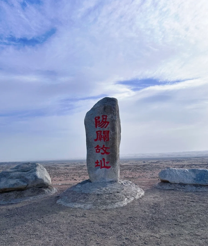 Photo of Yang Pass: Yang Pass tours