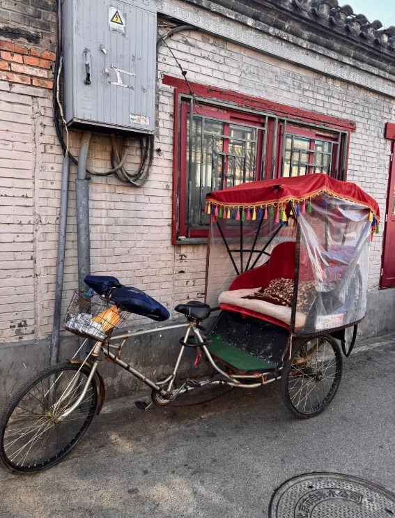Things to do in Nanluoguxiang