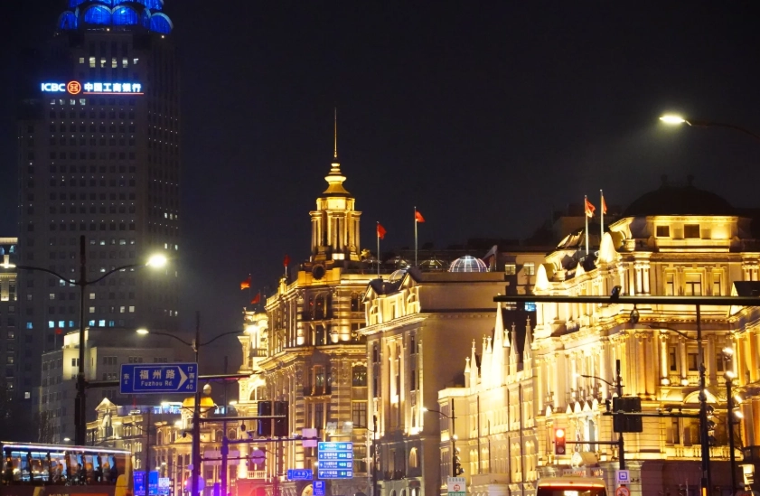 The Bund metro station