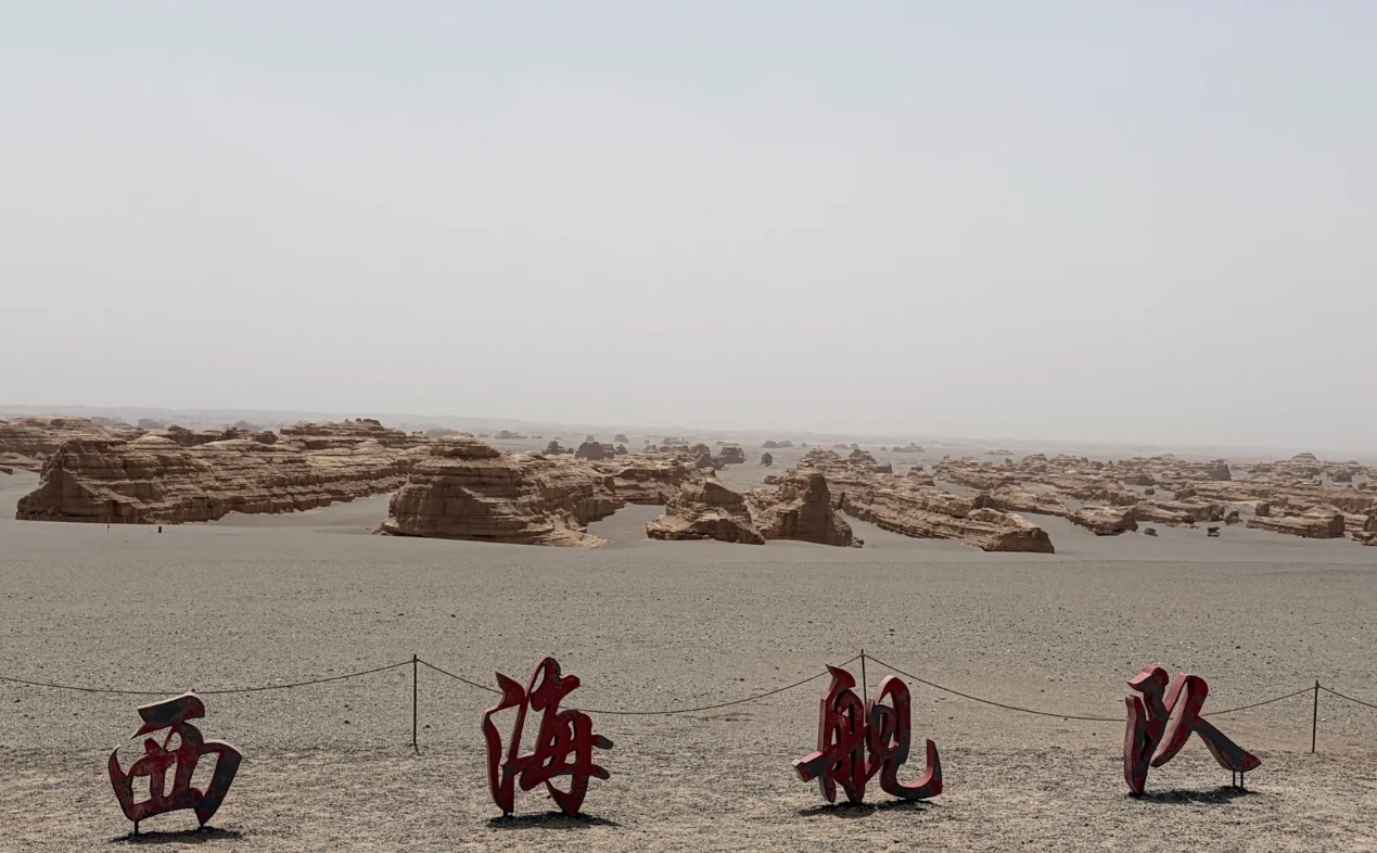 Dunhuang self-drive itinerary