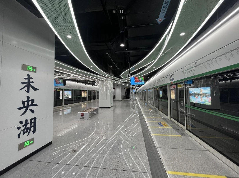 Xi'an airport to city center Xi'an airport to city center