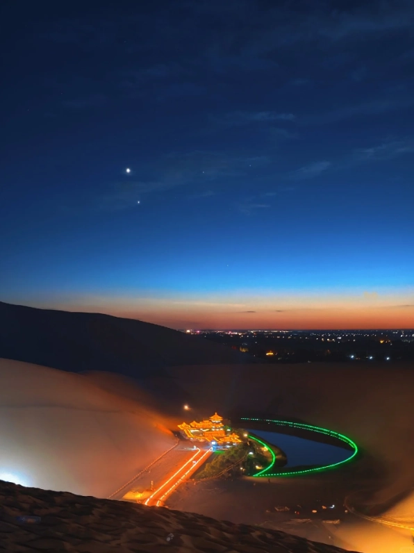 Dunhuang travel tips Dunhuang travel tips