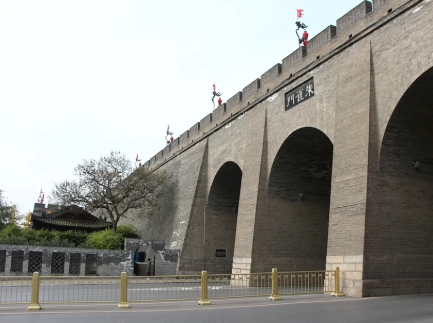 Xi'an Wall opening hours Xi'an Wall opening hours