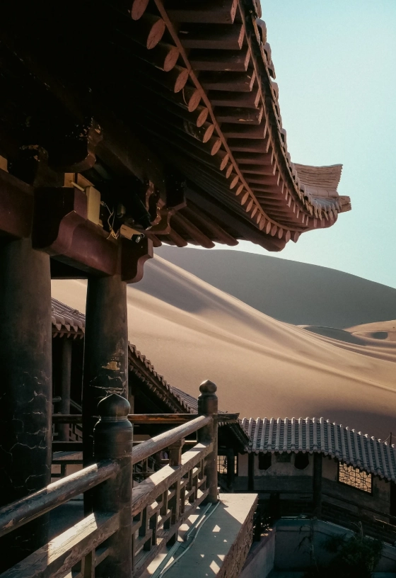 Silk Road travel China