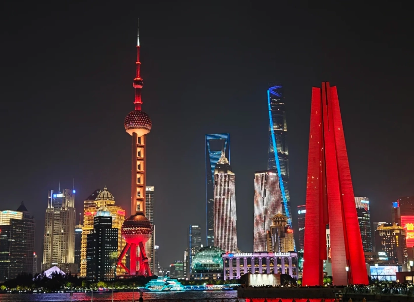 Shanghai Bund directions