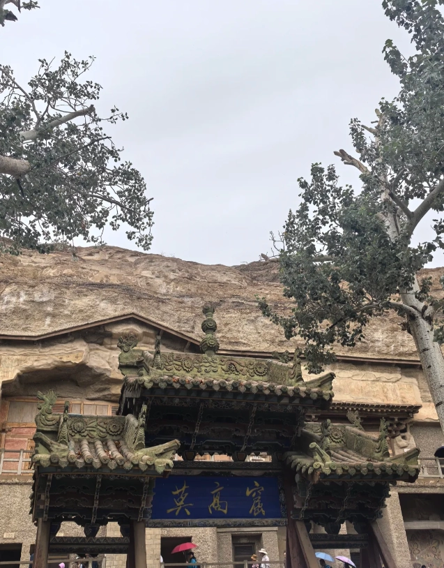 Mogao Caves ticket types Mogao Caves ticket types