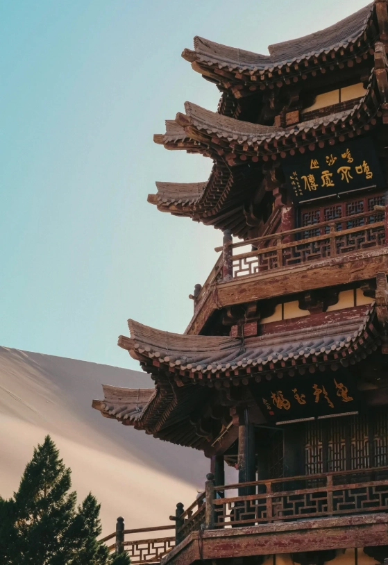 Dunhuang food