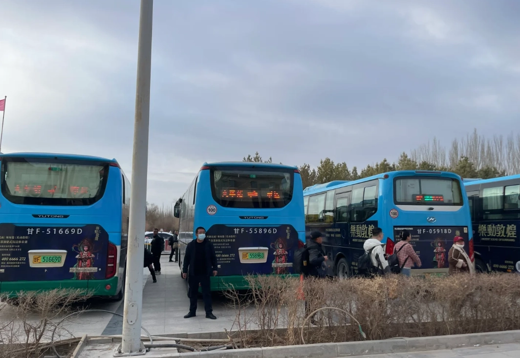 taxi to Mogao Caves price taxi to Mogao Caves price