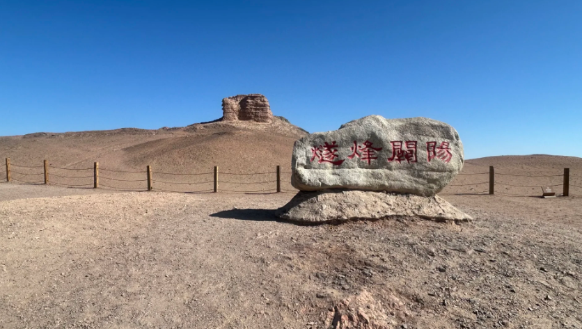 How to Get to Yang Pass from Dunhuang: Avoid These 3 Common Mistakes