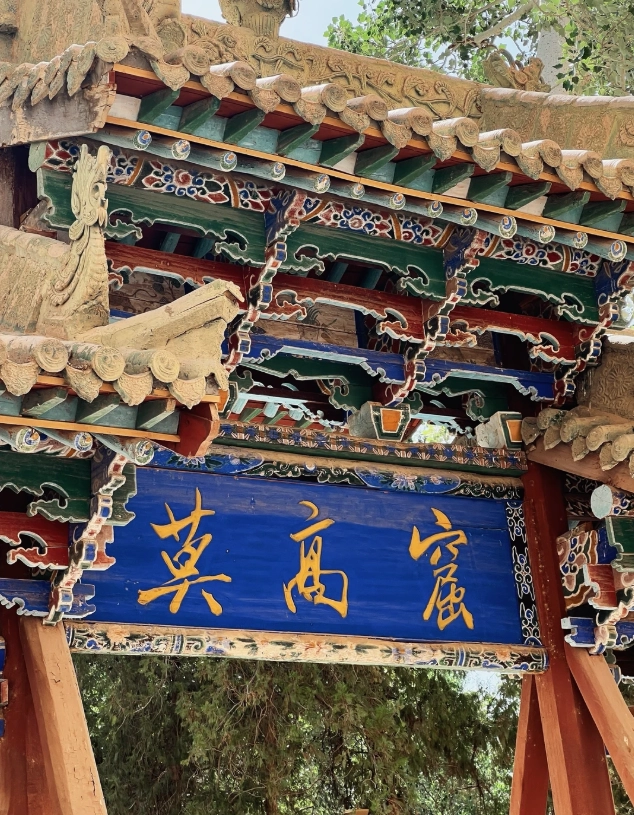 How to visit Mogao Caves: Essential tips for booking and exploring