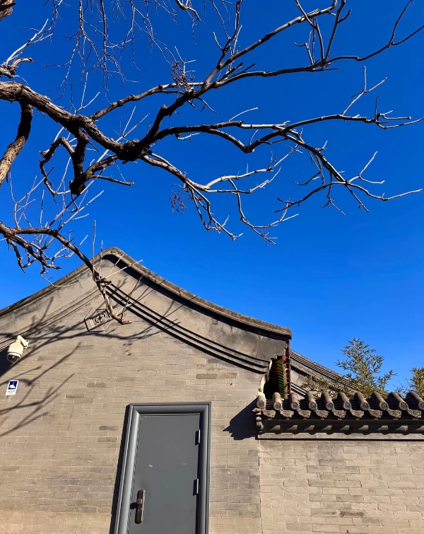 Nanluoguxiang