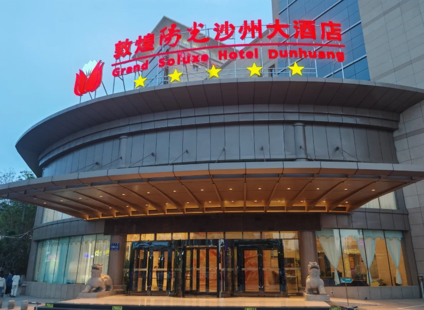 Where to Stay Near Yang Pass: Skip the Crowds & Save Money