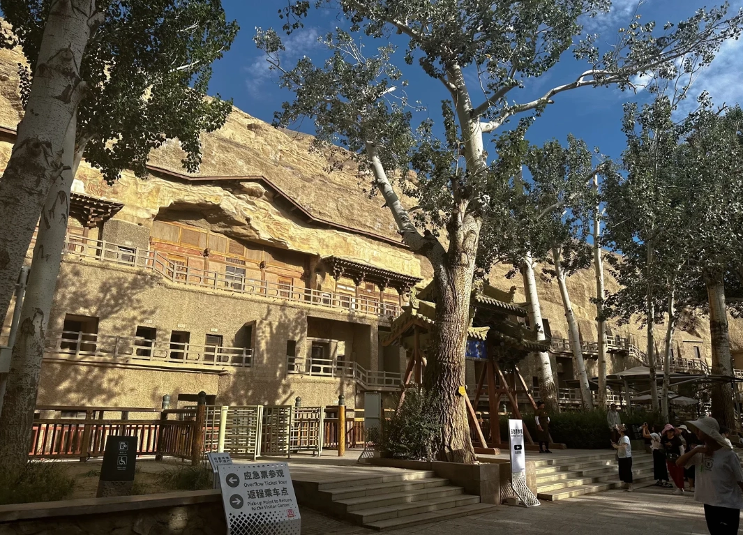booking Mogao Caves with passport