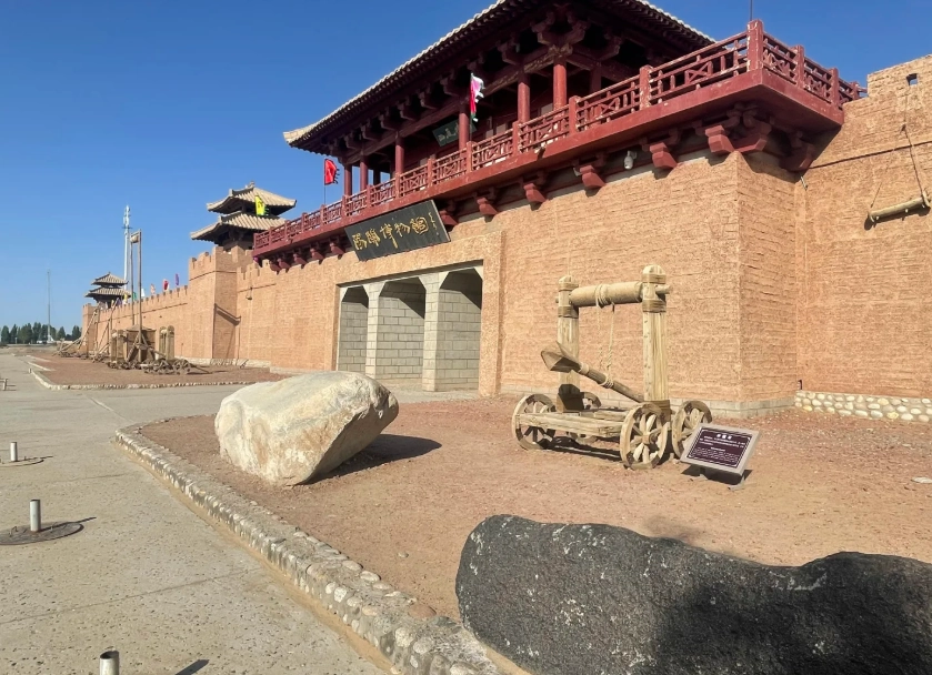 Silk Road history museum Silk Road history museum