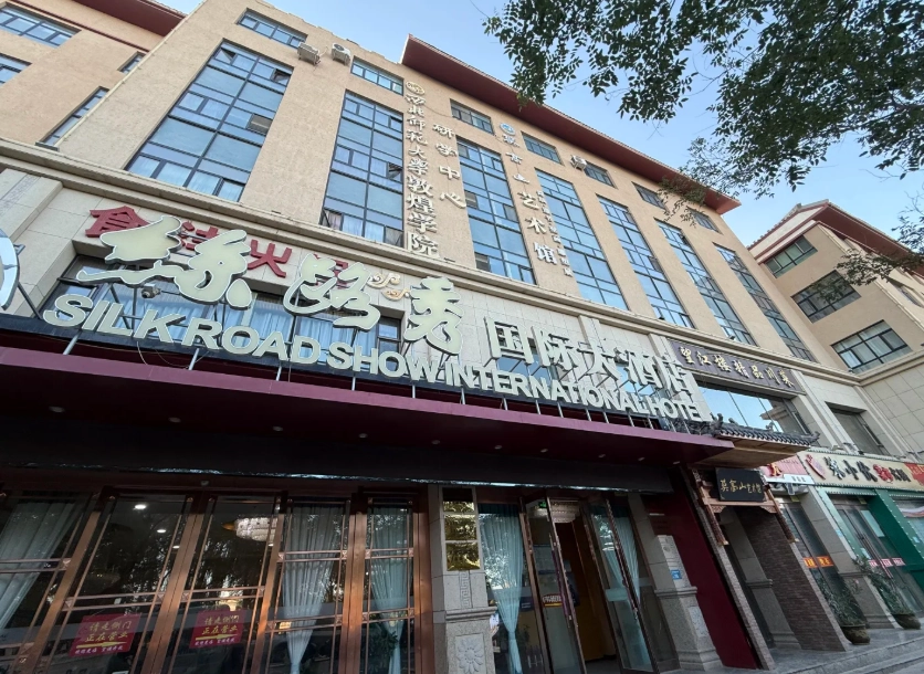 Dunhuang accommodation tips Dunhuang accommodation tips