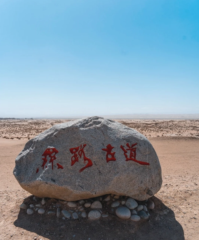 when to go to Yang Pass when to go to Yang Pass