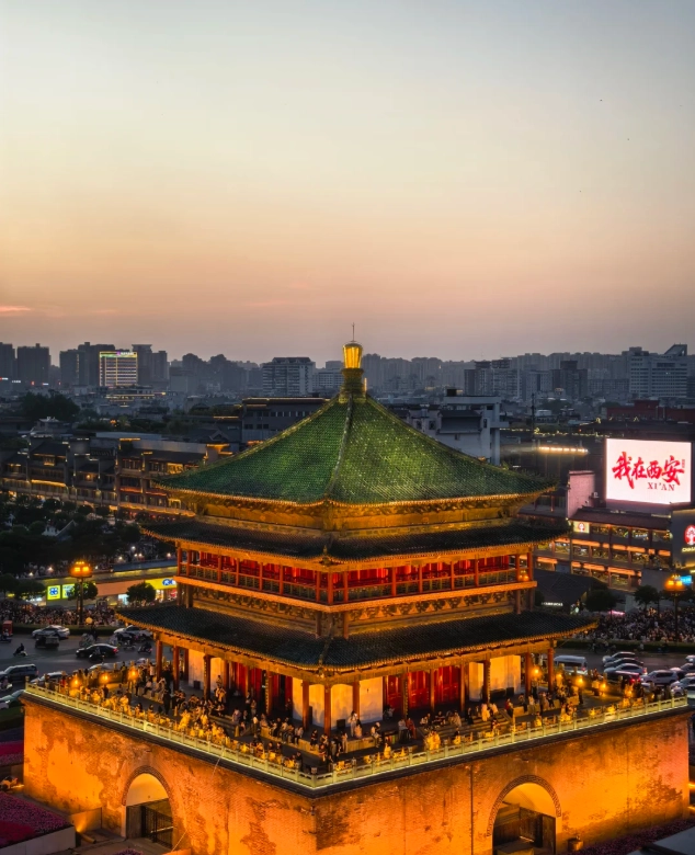 Xi'an Bell Tower opening hours Xi'an Bell Tower opening hours