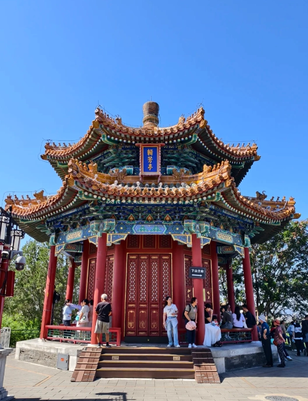 Beihai Park travel tips Beihai Park travel tips