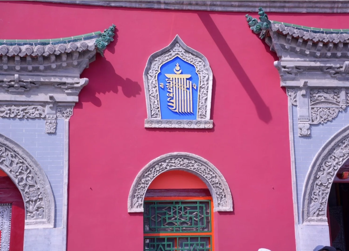 Photo of Kumbum Monastery: how to buy Kumbum Monastery tickets
